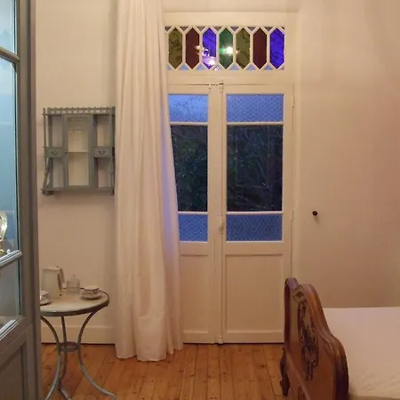 Lea Oda ve Kahvaltı